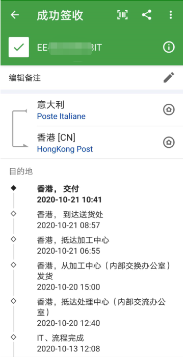 16048916245447.png 111.png