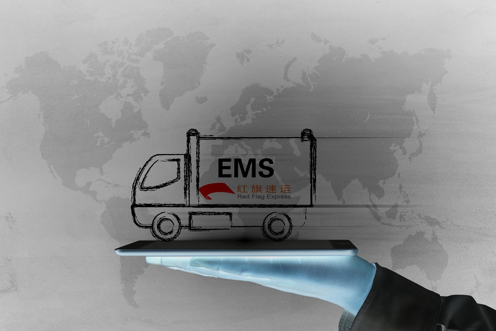 16392049473001.jpg 紅旗速運(yùn)3.jpg