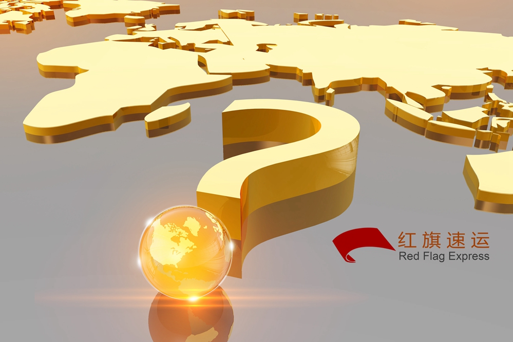 16395538038771.jpg 攝圖網(wǎng)_401591878_商務(wù)金融(企業(yè)商用)_副本.jpg