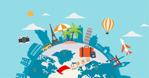 16396264805981.gif 攝圖網_401335351_環游世界gif(企業商用)_副本.gif