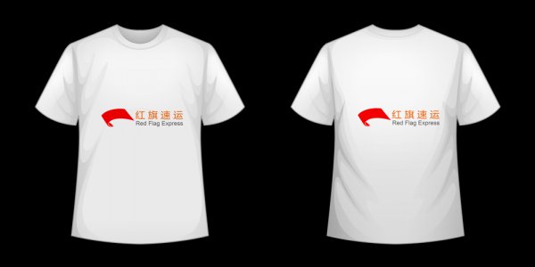 16397308446790.png 攝圖網_401079775_T恤模板矢量(企業商用)_副本.png