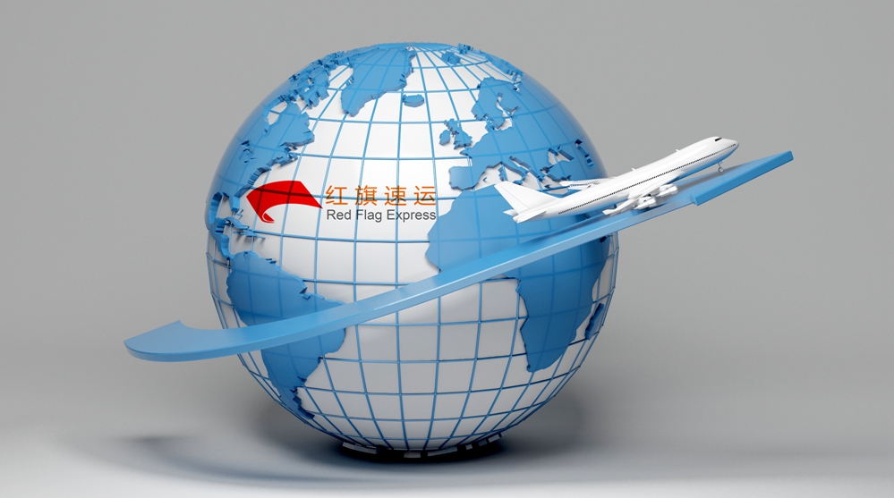 16487951268673.jpg 攝圖網(wǎng)_401621329_環(huán)游地球(企業(yè)商用)_副本.jpg