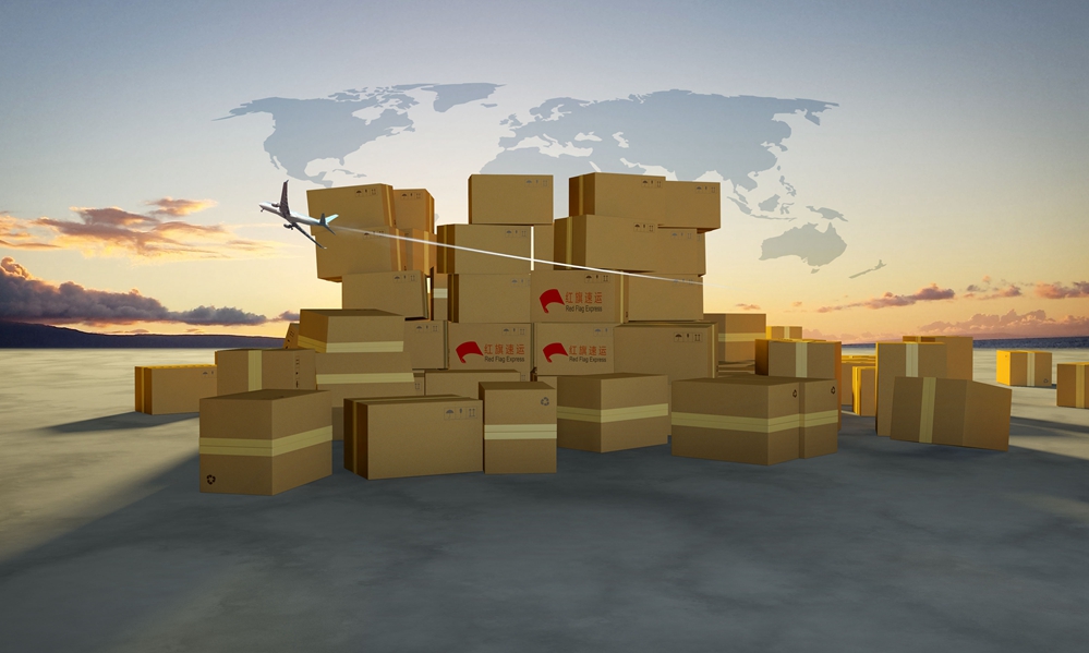 16516382365329.jpg 攝圖網(wǎng)_400191561_快遞運(yùn)輸(企業(yè)商用)_副本.jpg