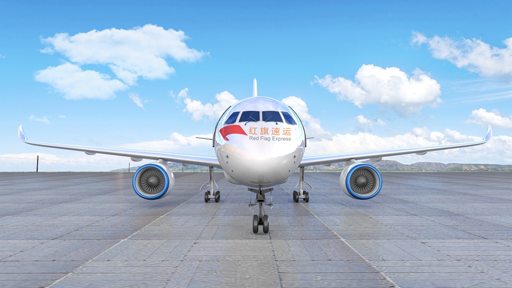 16550917802088.jpg 攝圖網(wǎng)_400266546_航空航天場(chǎng)景(企業(yè)商用)_副本.jpg