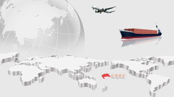 疫情期間香港商品如何轉(zhuǎn)運到福建福州呢？