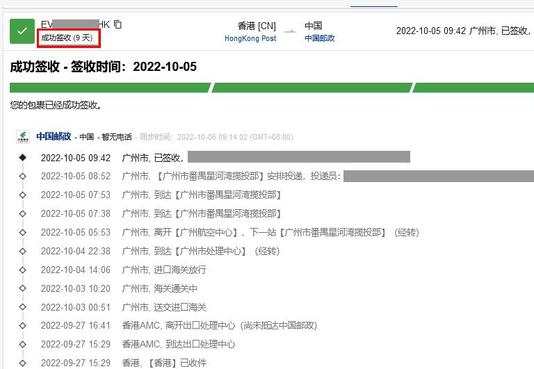 16650247818782.jpg 87abcb01458ef543480602afb0b97df.jpg