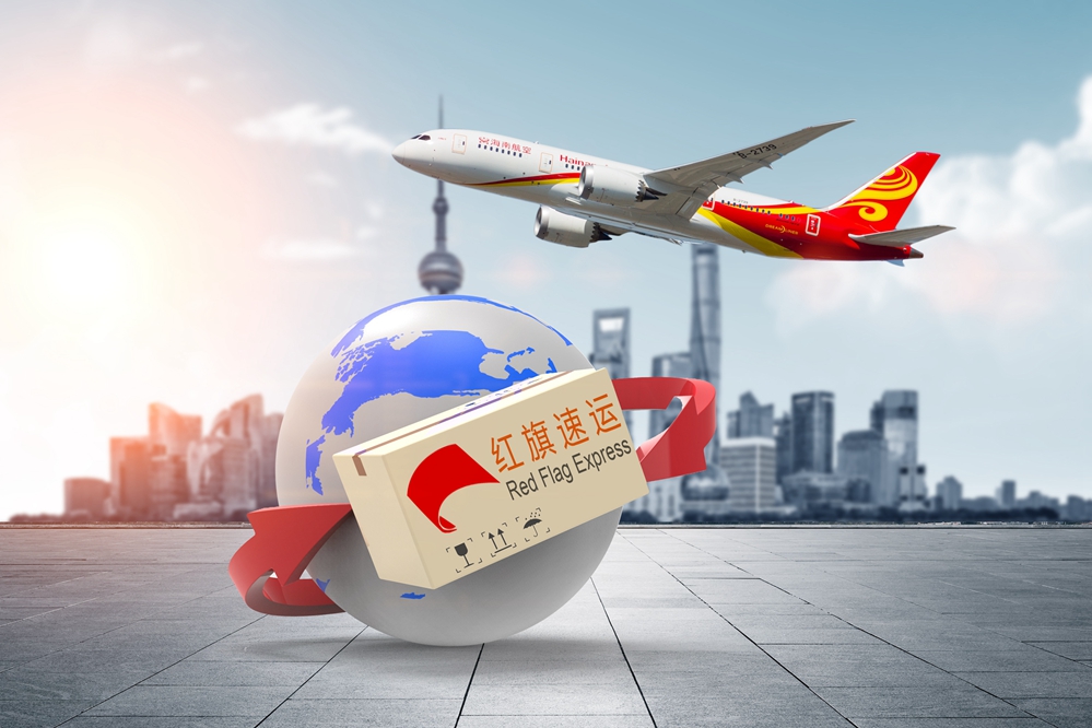 16853224259391.jpg 攝圖網_500903851_物流運輸(企業商用)_副本.jpg