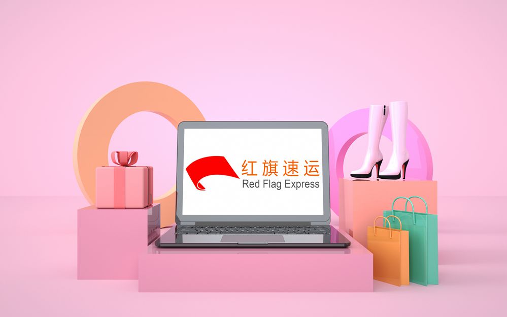 16861193141266.jpg 攝圖網(wǎng)_401955461_3D網(wǎng)絡(luò)購(gòu)物場(chǎng)景(企業(yè)商用)_副本.jpg