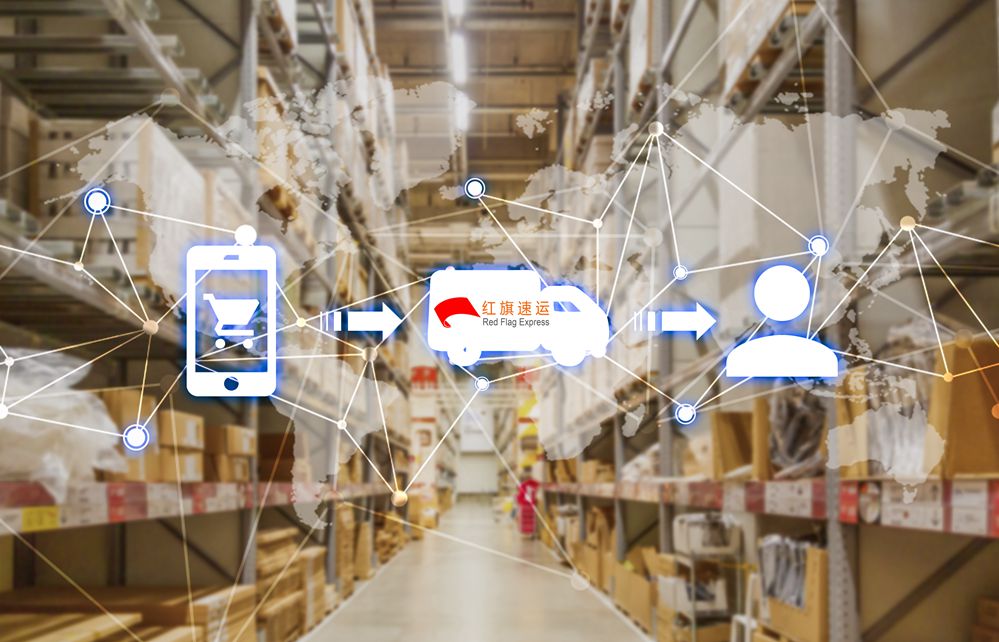 臺(tái)灣集運(yùn) 臺(tái)灣集運(yùn)