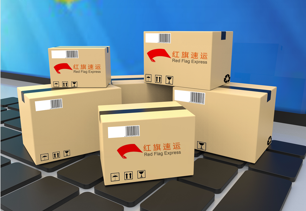 食品出口郵寄臺(tái)灣 食品出口郵寄臺(tái)灣