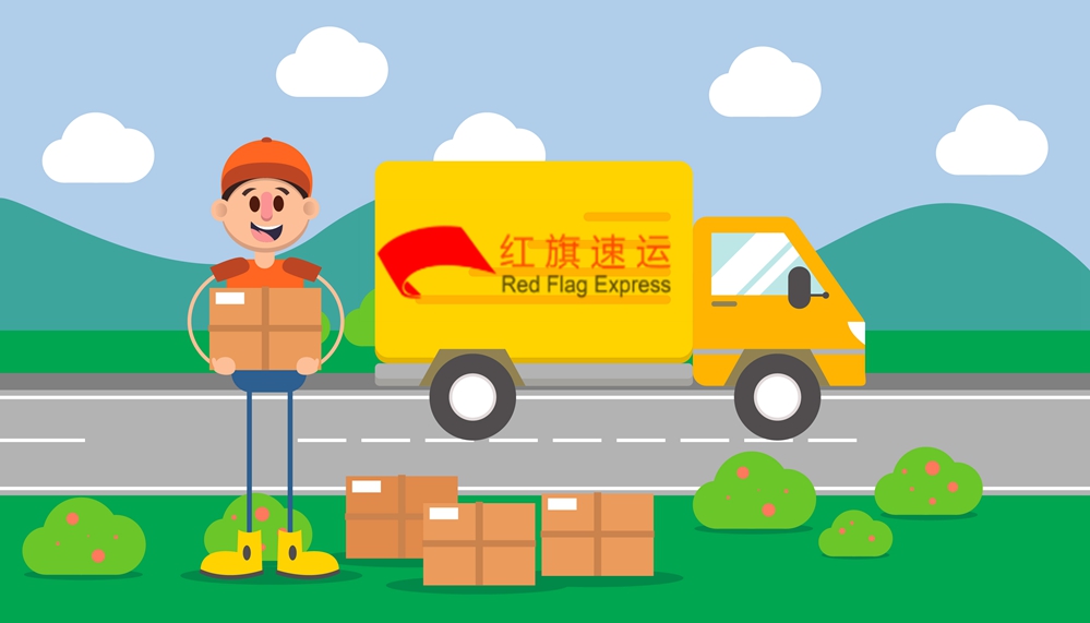 新加坡集運(yùn) 新加坡集運(yùn)