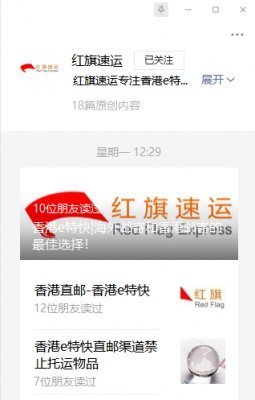 15944550362547.png 9096b14d4096c4be3d8c7877bc159b4.png